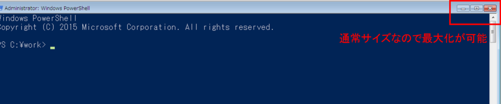  Start Process PowerShell 