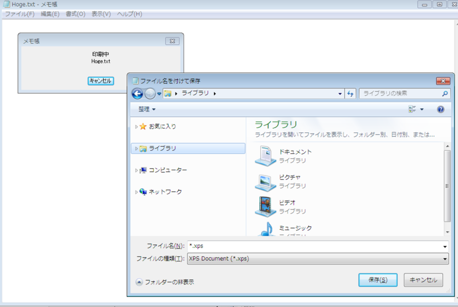【Start-Process】PowerShellから管理者として実行させるテクニック | チェシャわら